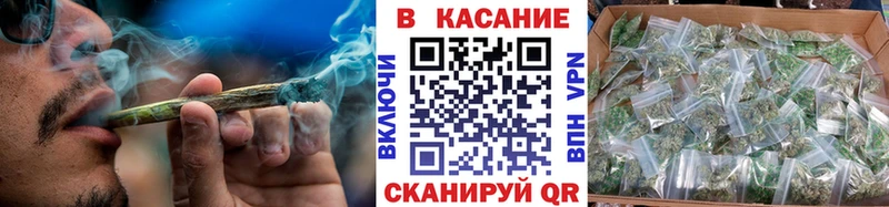 Марихуана Унеча