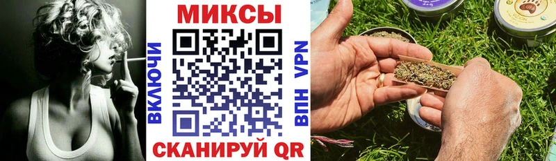 Бутират бутандиол  Унеча 