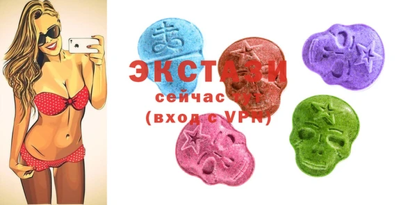 прущая мука Покров
