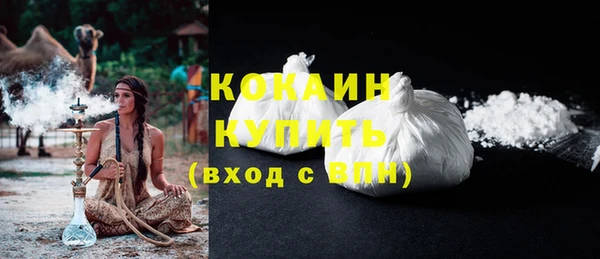 прущая мука Покров