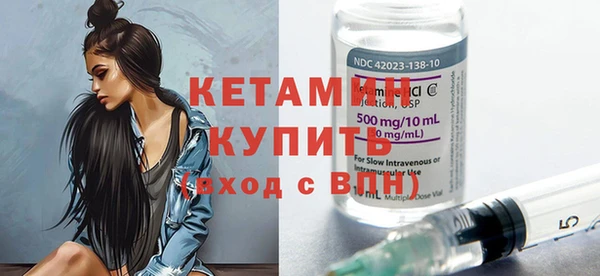 дмт Покровск