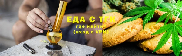 прущая мука Покров