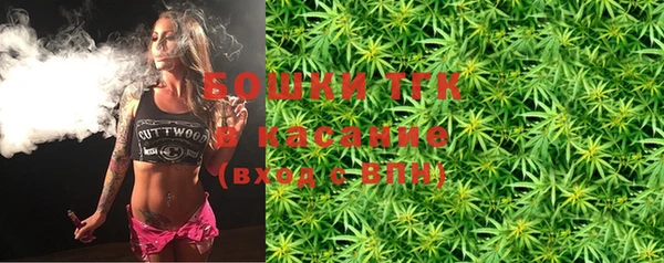 дмт Покровск