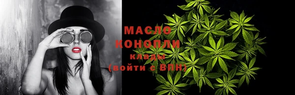 дмт Покровск