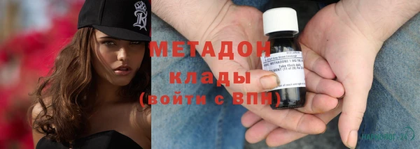 прущая мука Покров
