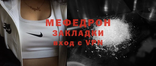дмт Покровск