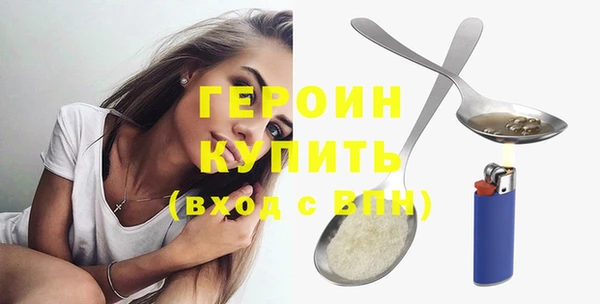 дмт Покровск