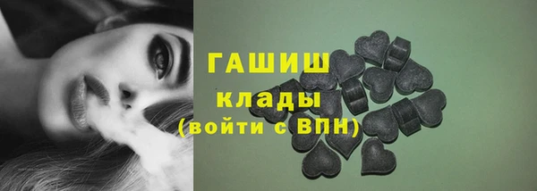 прущая мука Покров