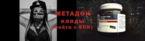 прущая мука Покров