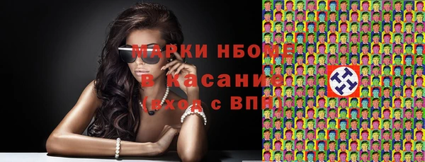 прущая мука Покров