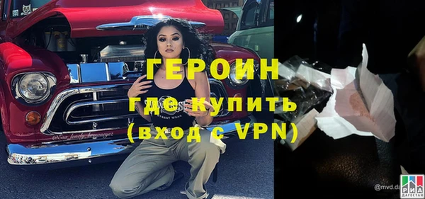 прущая мука Покров