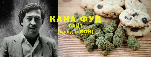 альфа пвп VHQ Покачи