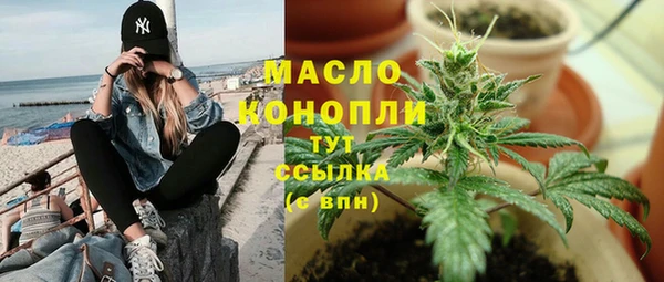 альфа пвп VHQ Покачи