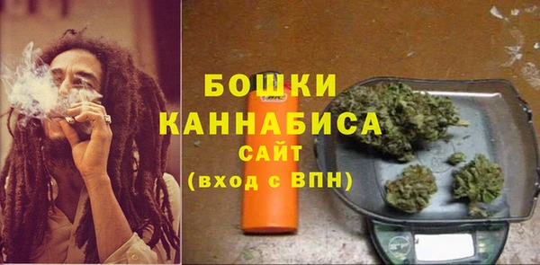 альфа пвп VHQ Покачи