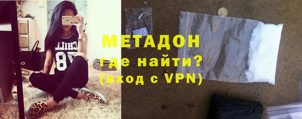 альфа пвп VHQ Покачи