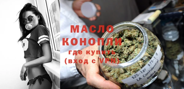 дмт Покровск