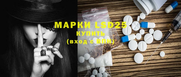 прущая мука Покров
