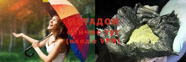 дмт Покровск