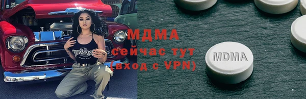 дмт Покровск
