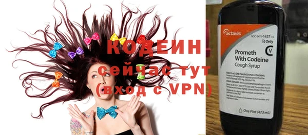 дмт Покровск