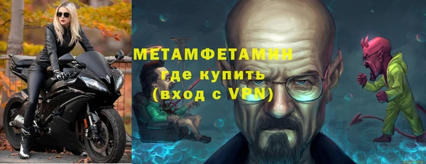 дмт Покровск