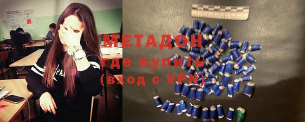 прущая мука Покров