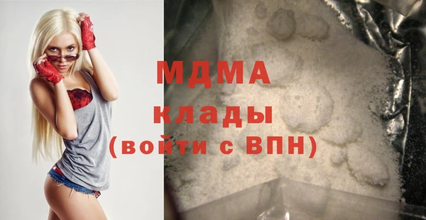 альфа пвп VHQ Покачи