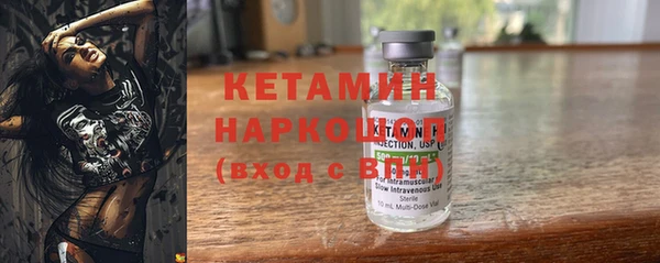 прущая мука Покров