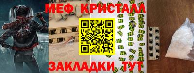 ECSTASY Коммунар