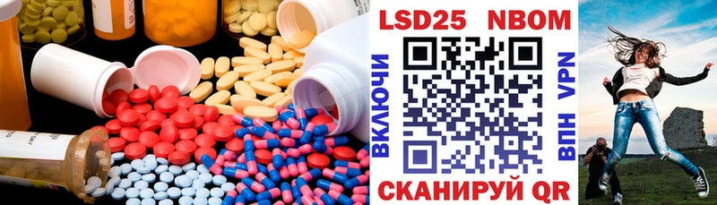 ЛСД экстази ecstasy  Унеча 